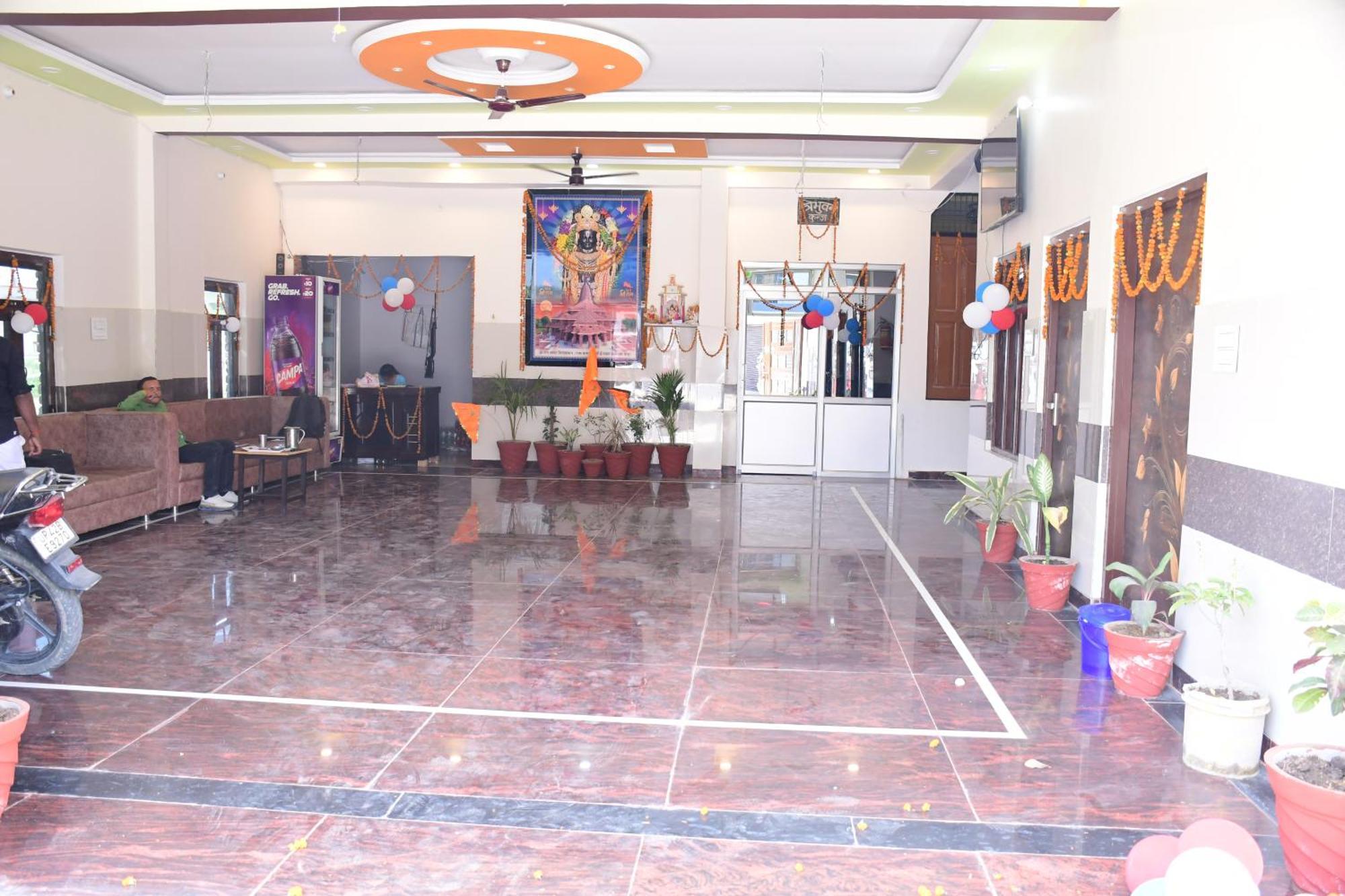 Shree Ram Hotel Ayodhya Екстериор снимка