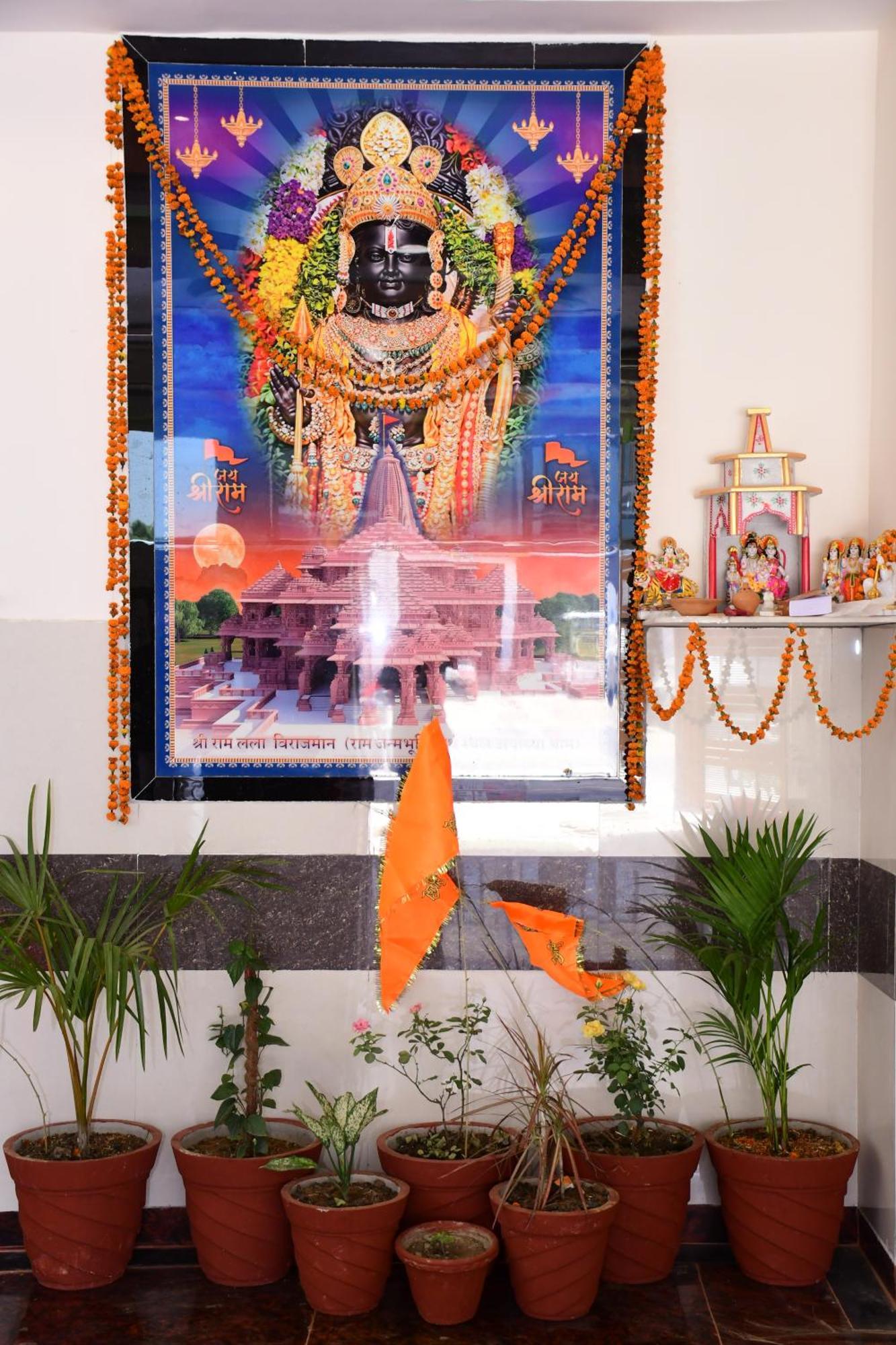 Shree Ram Hotel Ayodhya Екстериор снимка