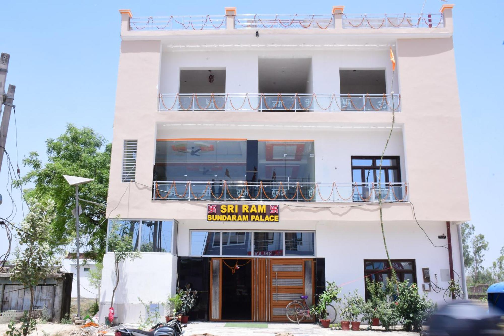 Shree Ram Hotel Ayodhya Екстериор снимка