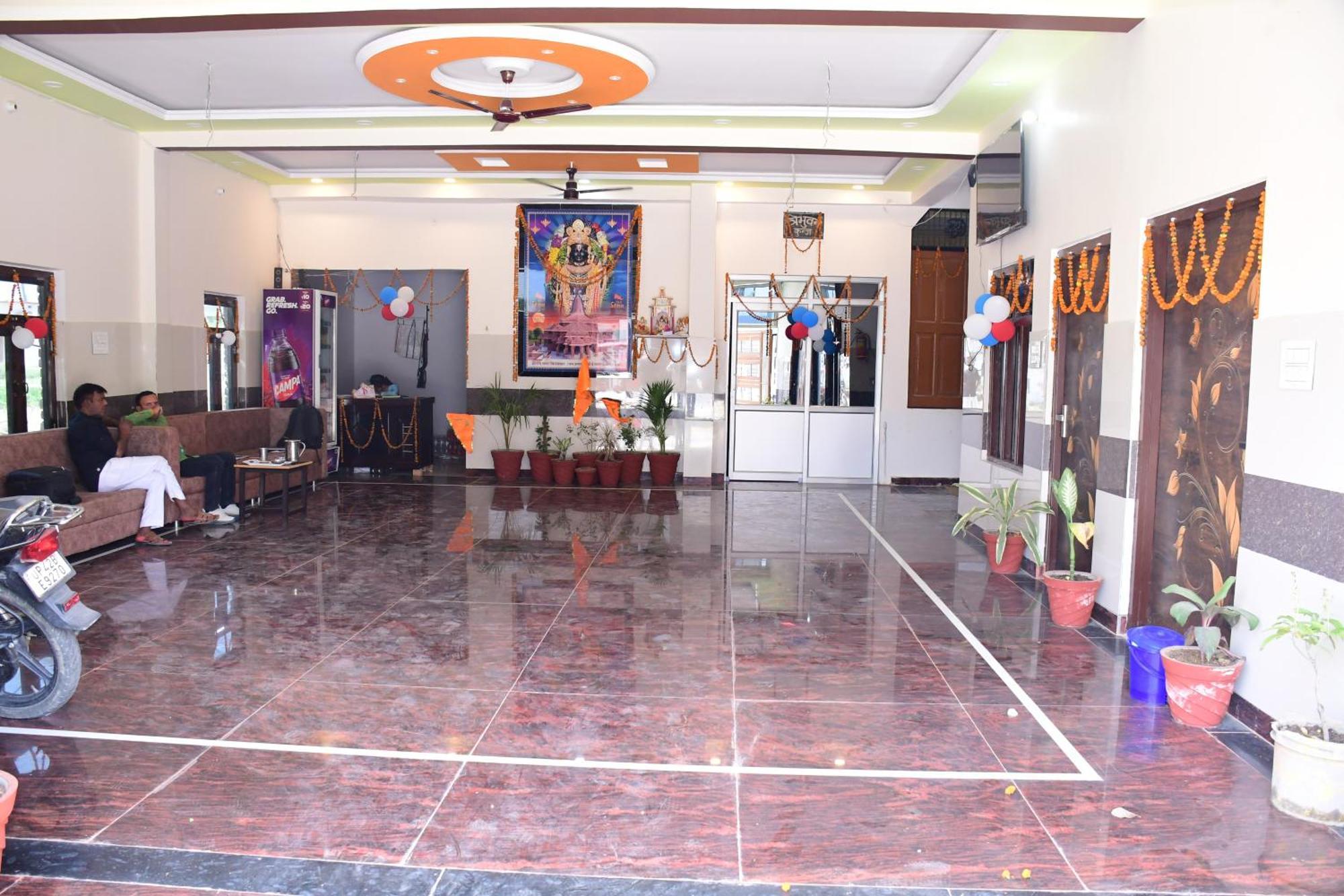Shree Ram Hotel Ayodhya Екстериор снимка