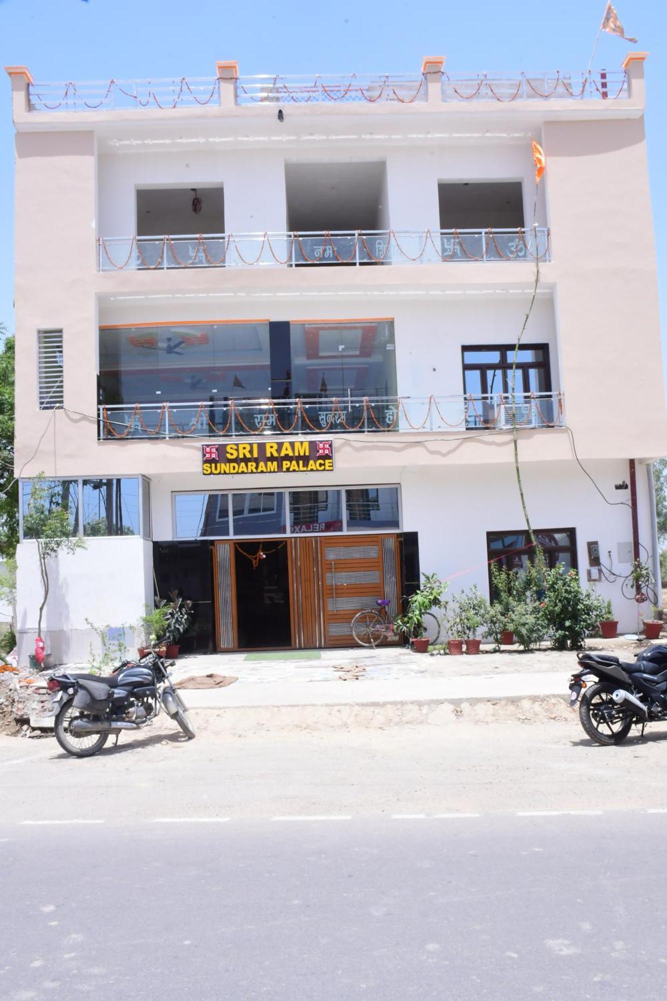 Shree Ram Hotel Ayodhya Екстериор снимка